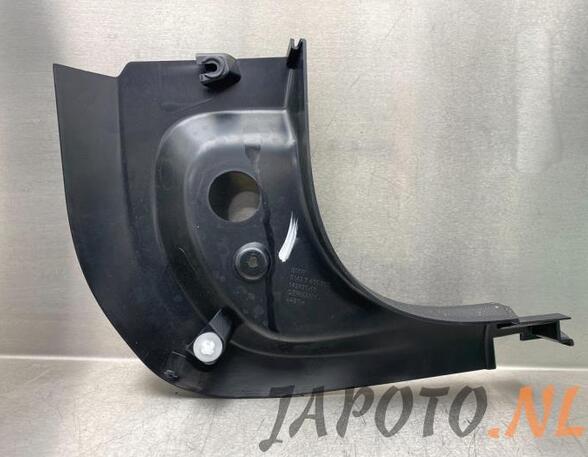 Closing plate TOYOTA SUPRA (DB_)