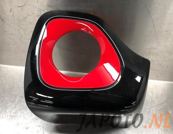 Closing plate TOYOTA AYGO (_B4_)