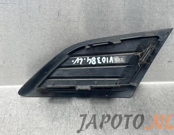 Closing plate HONDA JAZZ III (GE_, GG_, GP_, ZA_)