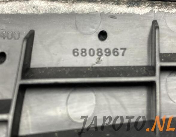 Closing plate TOYOTA SUPRA (DB_)