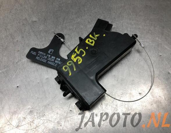 Servomotor for fuel filler flap KIA OPTIMA Sportswagon (JF)