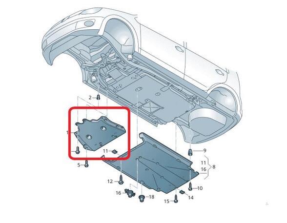 Skid Plate SKODA E-CITIGO (NE1), SKODA CITIGO (NF1)