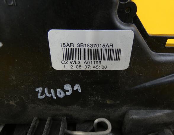 Door Lock SKODA FABIA II Combi (545)