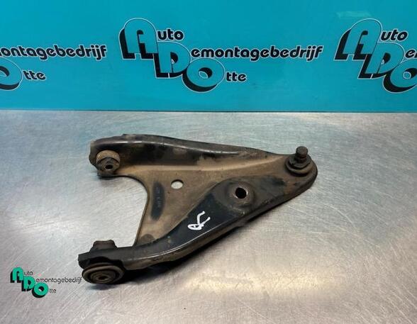 Track Control Arm DACIA SANDERO