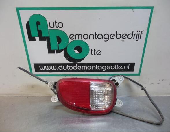 Reverse Light KIA PICANTO (TA)