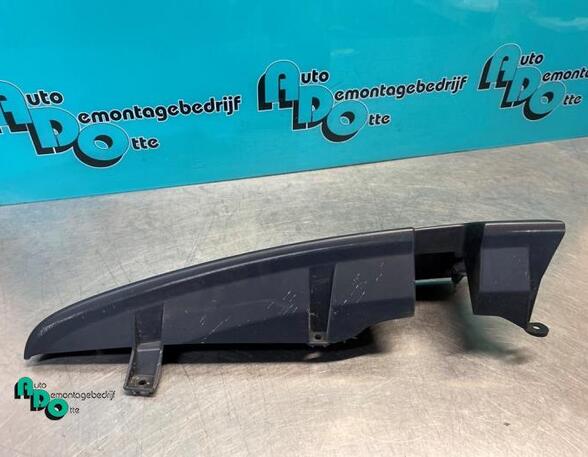 Closing plate MERCEDES-BENZ CITAN Box Body/MPV (W415), MERCEDES-BENZ CITAN Mixto (Double Cabin) (W415)