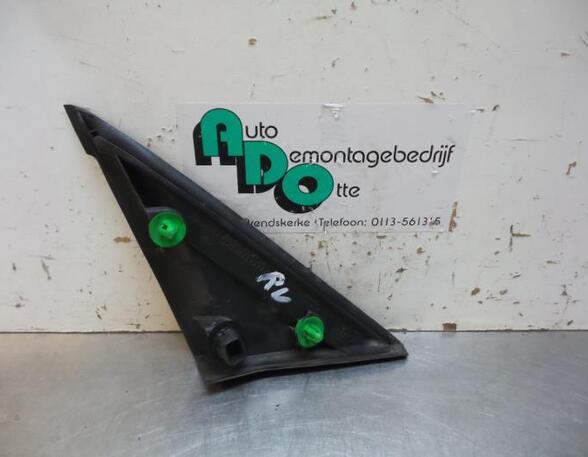 Closing plate FORD MONDEO IV Turnier (BA7)