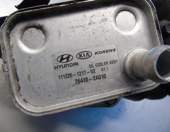 Oil Filter Housing Box KIA RIO III (UB)