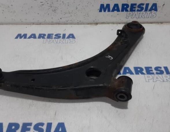 Track Control Arm PEUGEOT 4007 (VU_, VV_)