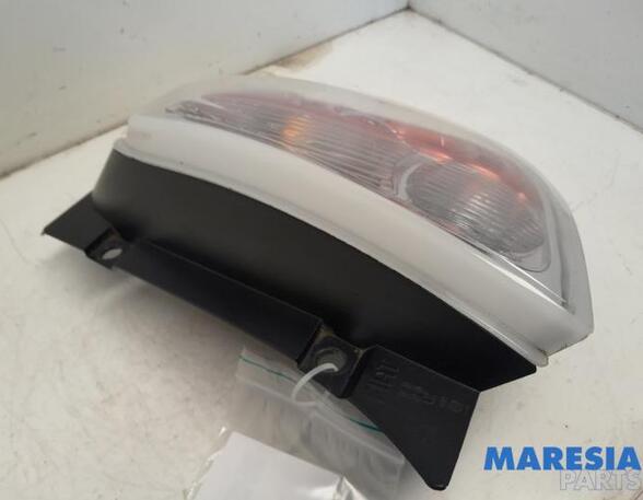 Combination Rearlight FIAT 500 (312), FIAT 500 C (312), FIAT 500/595/695 (312), FIAT 500C/595C/695C (312)