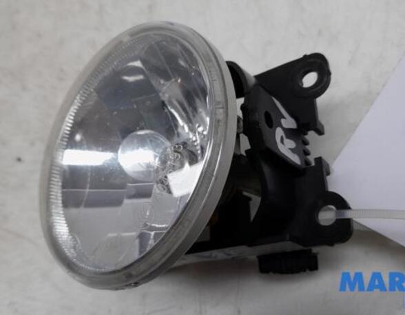 Fog Light PEUGEOT 3008 MPV (0U_), PEUGEOT 3008 SUV (MC_, MR_, MJ_, M4_)