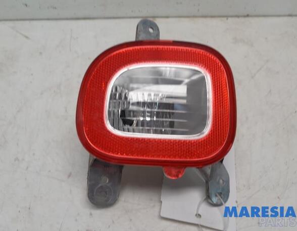 Reverse Light FIAT PANDA (312_, 319_), LANCIA YPSILON (312_), FIAT PANDA VAN (312_, 519_)