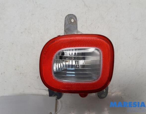 Reverse Light FIAT PANDA (312_, 319_), FIAT PANDA VAN (312_, 519_)