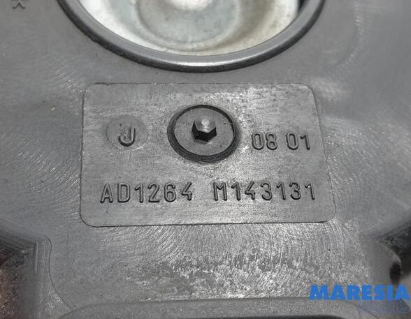 Interior Blower Motor PEUGEOT 207 SW (WK)