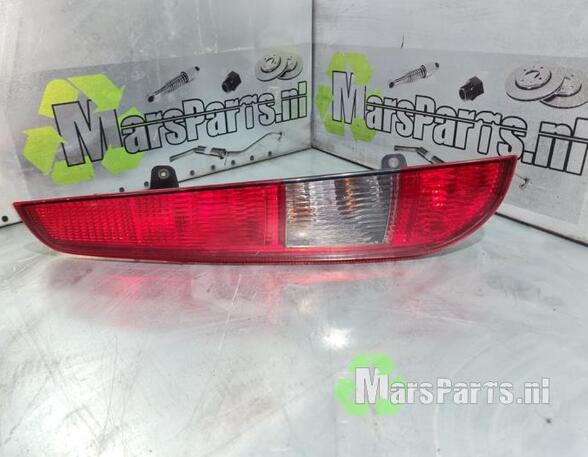 Combination Rearlight FORD FOCUS II Turnier (DA_, FFS, DS)