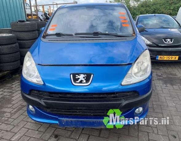 Fuel Tank Filler Flap PEUGEOT 1007 (KM_)