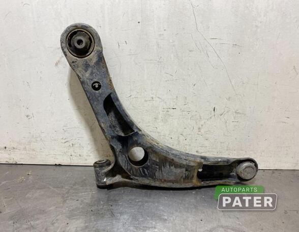 Track Control Arm MITSUBISHI OUTLANDER III (GG_W, GF_W, ZJ, ZL, ZK)