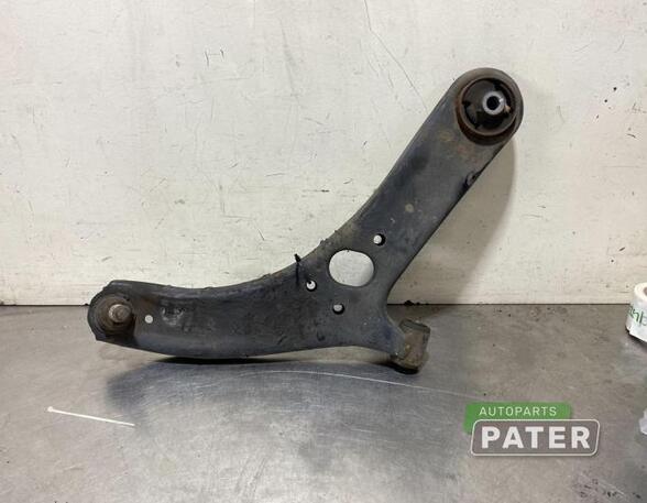 Track Control Arm KIA RIO III (UB), KIA RIO III Saloon (UB)