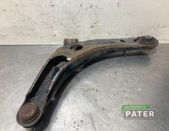 Track Control Arm MITSUBISHI OUTLANDER III (GG_W, GF_W, ZJ, ZL, ZK)