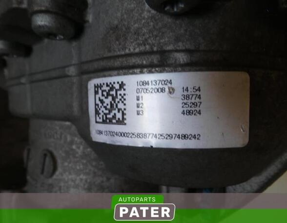 Transfer Case AUDI A5 Convertible (8F7)