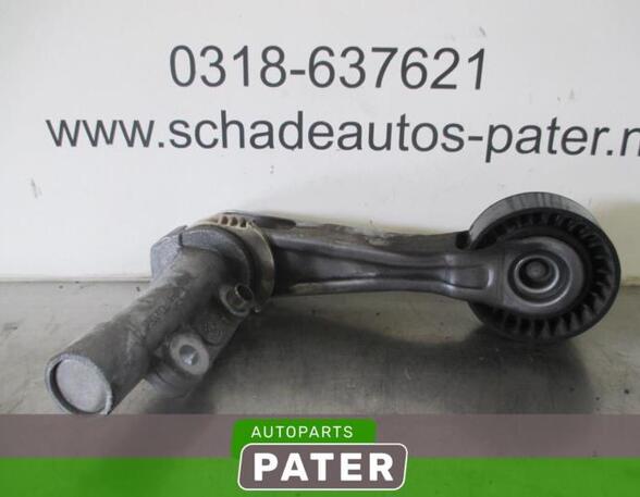 Repair Kit V Ribbed Belt Tensioner Lever PEUGEOT 207 CC (WD_)