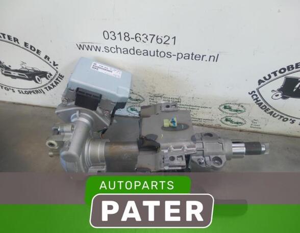 Power steering pump VW UP! (121, 122, BL1, BL2, BL3, 123), VW LOAD UP (121, 122, BL1, BL2)