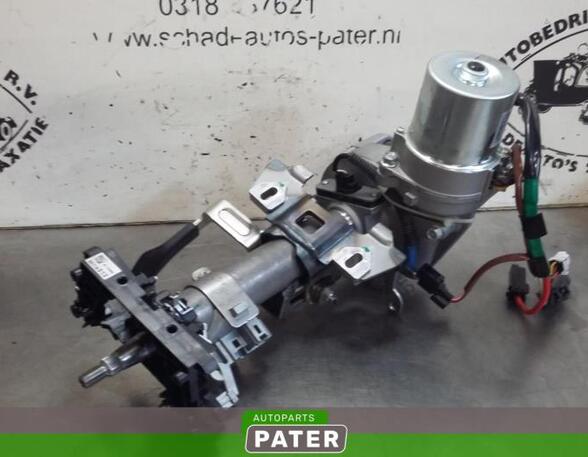 Power steering pump MITSUBISHI OUTLANDER III (GG_W, GF_W, ZJ, ZL, ZK)