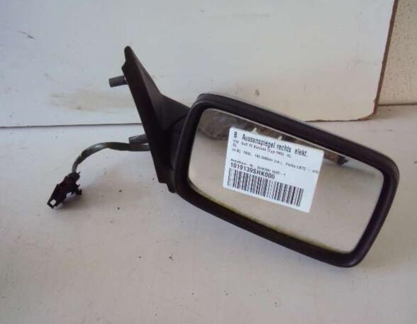 Wing (Door) Mirror VW Golf III Variant (1H5)