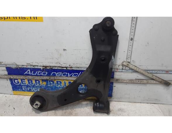 Track Control Arm FIAT PUNTO (199_)