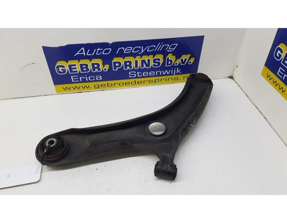 Track Control Arm HYUNDAI i20 (PB, PBT)