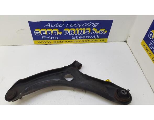 Track Control Arm HYUNDAI i20 (PB, PBT)