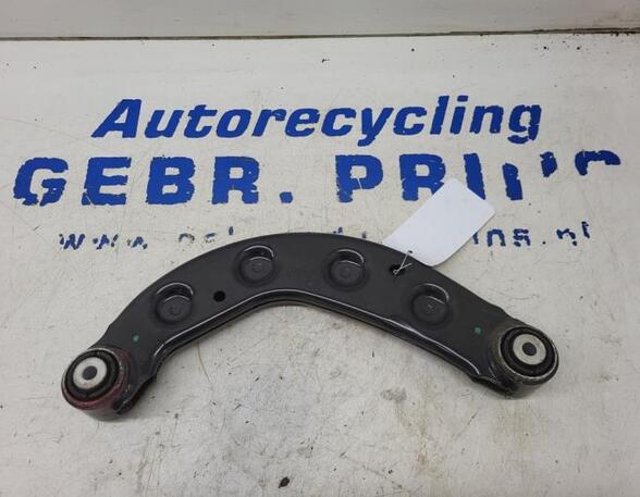 Track Control Arm VOLVO V60 II (225)