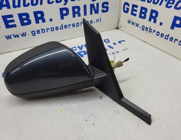 Wing (Door) Mirror MITSUBISHI Colt VI (Z2A, Z3A), MITSUBISHI Colt VII (Z2_A)