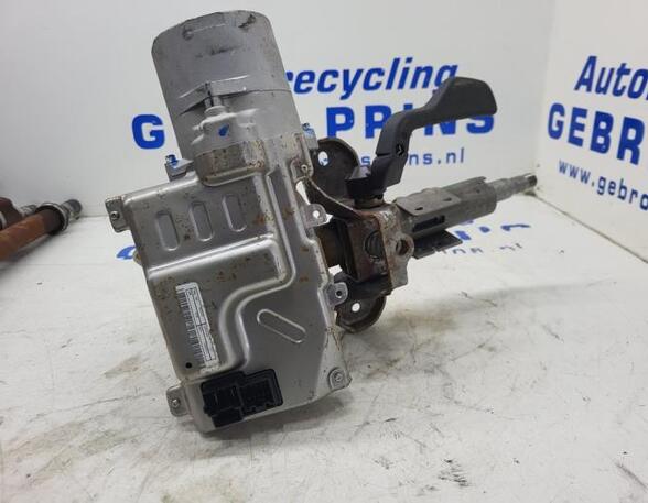 Steering Column FIAT Panda (312, 319), FIAT Panda Van (312, 519), LANCIA Ypsilon (312_)