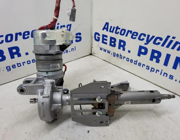 Steering Column TOYOTA AURIS Estate (_E18_), TOYOTA AURIS (_E18_), TOYOTA AURIS (_E15_)