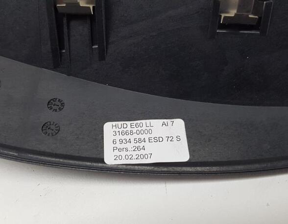 Closing plate BMW 5 Touring (E61)