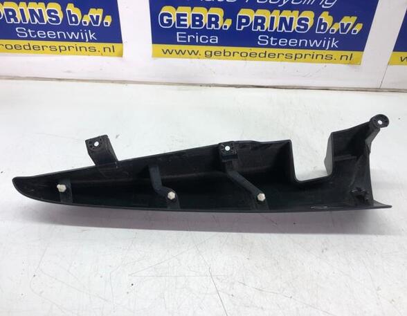 Closing plate MERCEDES-BENZ CITAN Box Body/MPV (W415)