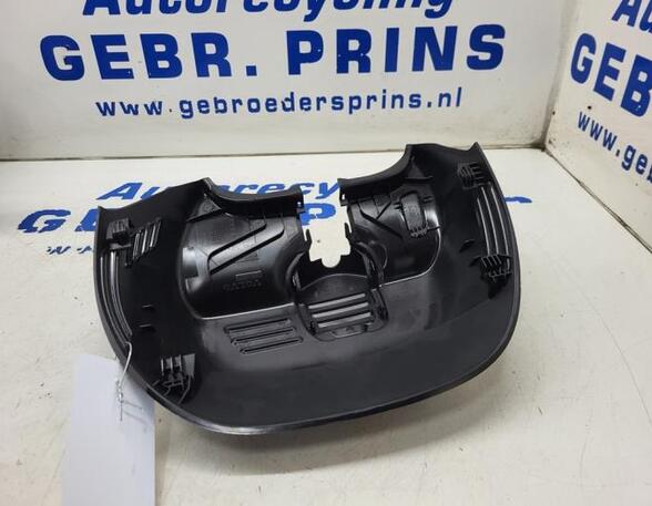 Closing plate VOLVO V60 II (225)