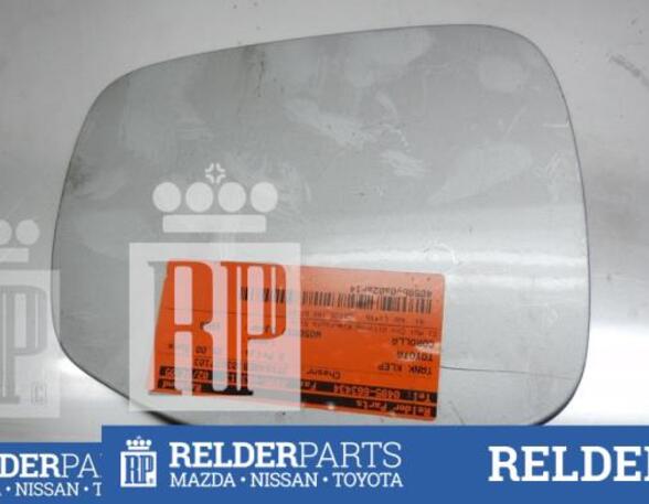 Fuel Tank Filler Flap TOYOTA COROLLA Liftback (_E11_)