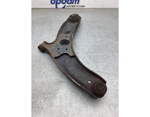 Track Control Arm KIA RIO III (UB), KIA RIO III Saloon (UB)