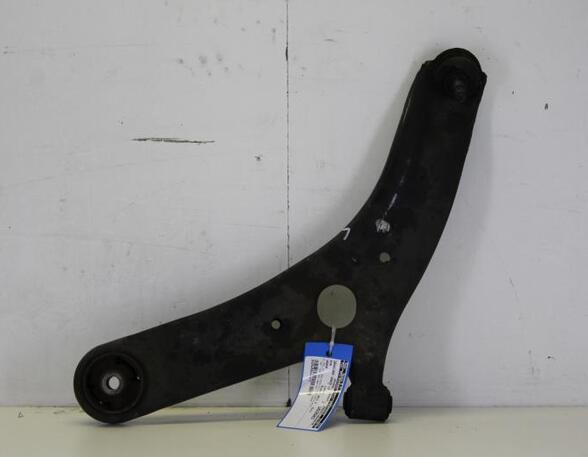 Track Control Arm KIA VENGA (YN)