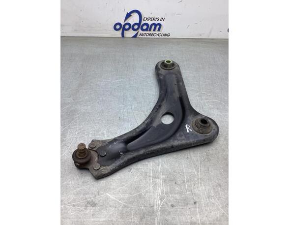 Track Control Arm PEUGEOT 208 I (CA_, CC_)