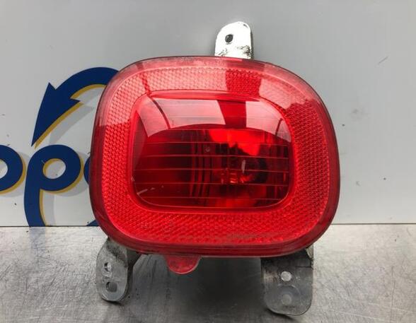 Rear Fog Light FIAT PANDA (312_, 319_), FIAT PANDA VAN (312_, 519_), LANCIA YPSILON (312_)