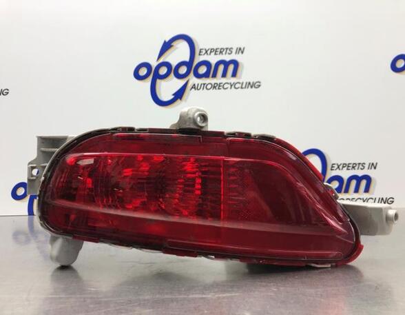 Rear Fog Light MAZDA CX-5 (KF)