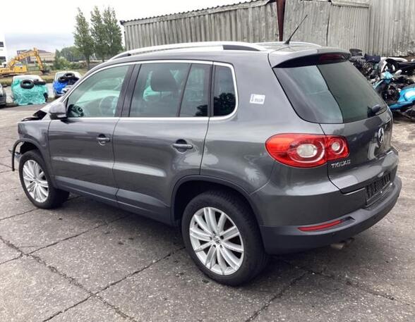 Anhängerkupplung VW Tiguan I 5N 1K0907383F P19044657