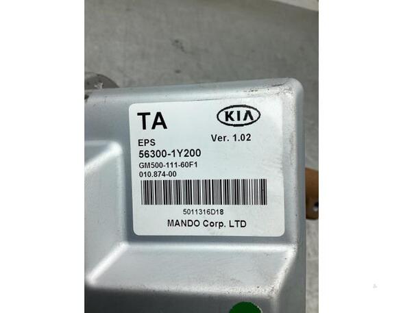 Steering Column KIA PICANTO (TA), KIA PICANTO (JA)