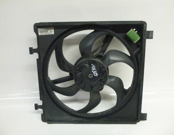 Cooling Fan Support VW UP! (121, 122, 123, BL1, BL2, BL3)