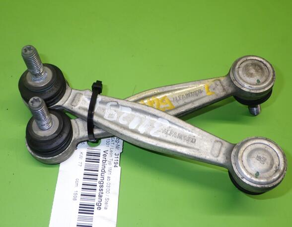 Coupling Rod SEAT LEON (1M1)