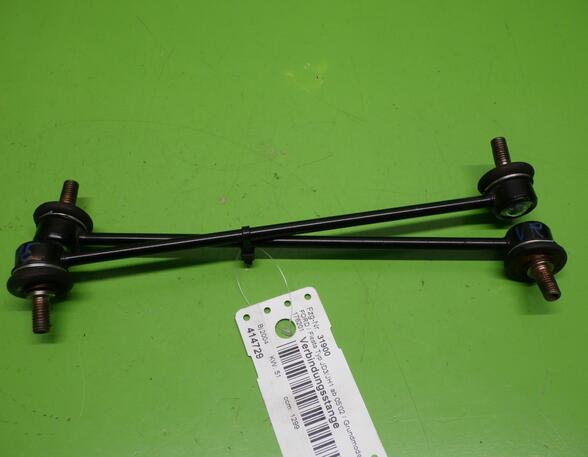 Coupling Rod FORD FIESTA V (JH_, JD_)