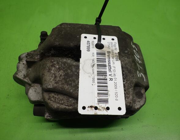 Brake Caliper BMW 5 (F10)